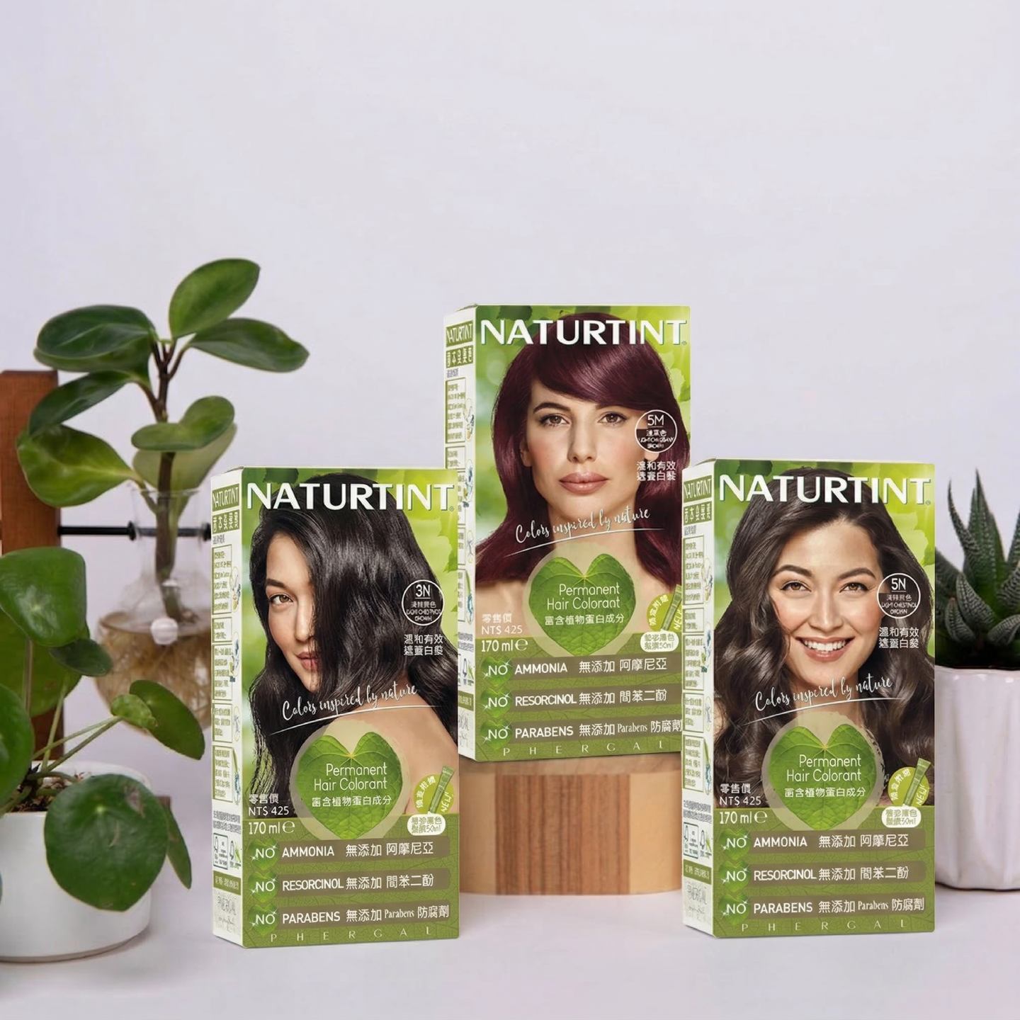 赫本染髮劑專賣店